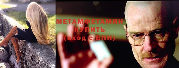 винт Вязники